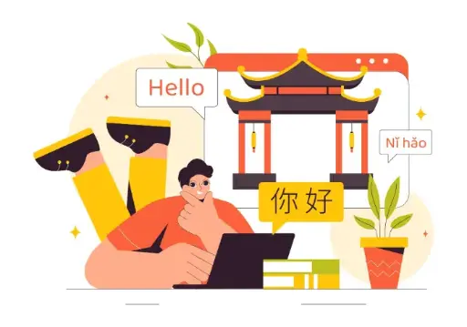 [10001481428] Mandarin 